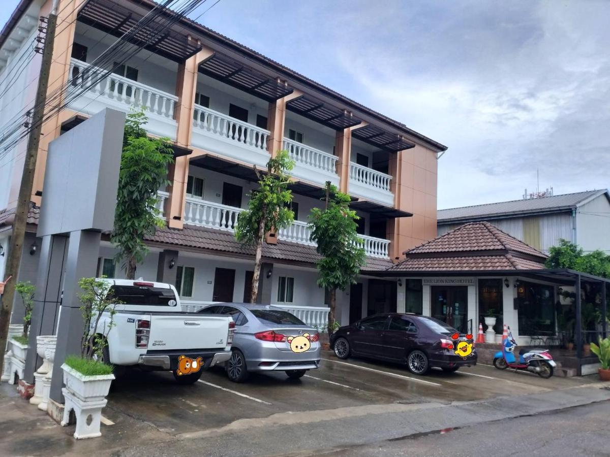 The Lion King Hotel Udonthani Екстериор снимка