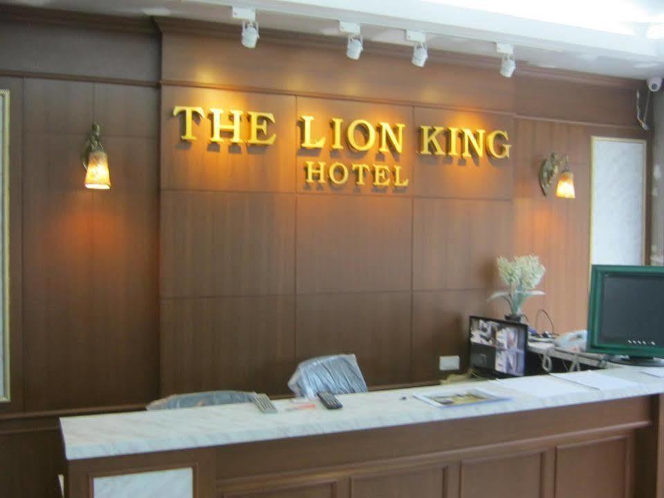 The Lion King Hotel Udonthani Екстериор снимка